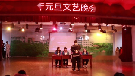 小品《我的未来不是梦》高清视频免费下载