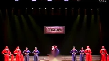 晋剧电影《窦娥冤》全剧高清mp4视频免费下