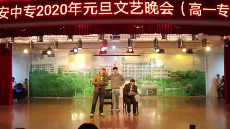 小品《公园一角》句句戳中笑点 观众笑得东