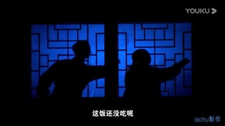 河北梆子 《人民英雄纪念碑》视频mp4免费下