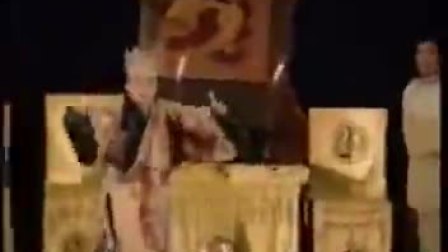 川剧高腔《目连传》下集 mp4视频免费下载