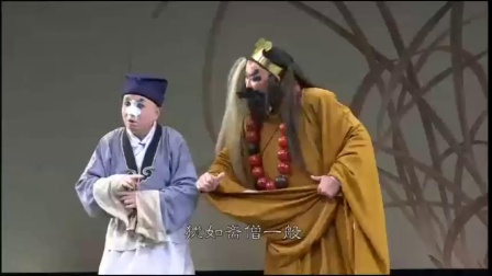 昆曲《虎囊弹山门》视频高清下载
