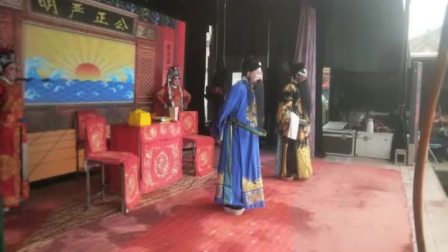 大平调《铡郭槐》李峰波 周魁生演唱 高清mp4视频免费下载下载