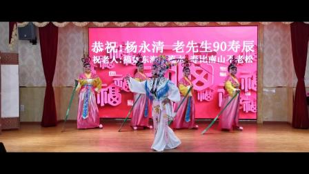 川剧高腔《人间好》高清mp4视频免费下载