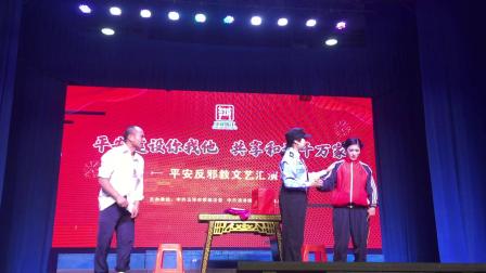 小品《心灵的创伤》满身都是幽默细胞