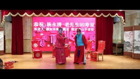 川剧灯戏《拜新年》高清mp4视频免费下载
