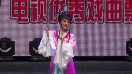 越剧《梁祝 记得那年乔装扮》表演者 严玲春