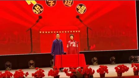 相声《您还不知道》开起玩笑毫无顾忌 台下