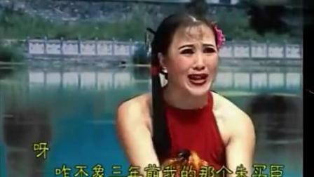 二人转《马前泼水》孙立荣 王小宝演唱 戏曲