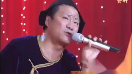 二人转 《报山名》 赵本山弟子 唐鉴军演唱 