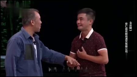 花鼓戏《喊醒老迷糊》高清mp4视频下载