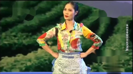 花鼓戏《打赌》高清mp4视频下载