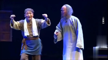 花鼓戏《齐白石买菜》戏曲大全高清下载