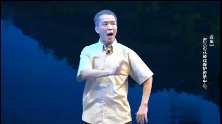 花鼓戏《老四碰车》高清mp4视频下载