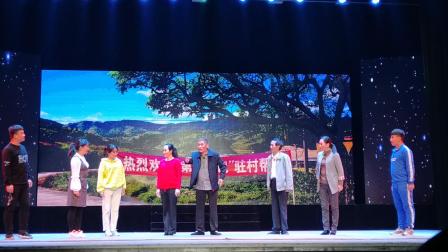 蒲剧《春暖蒲子山上》蒲县蒲剧团  视频高清