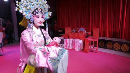 婺剧《送子观音》永康芳草婺剧艺术团 高清m