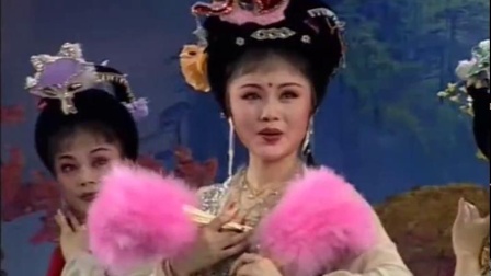 花鼓戏《刘海戏金蟾》选段《采莲船调》高清