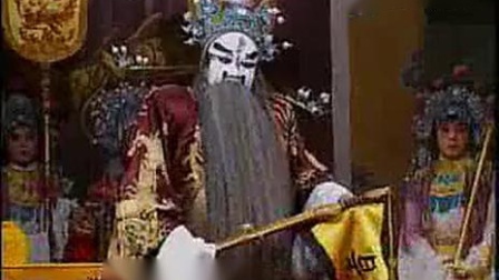上党落子《忠保国》1视频mp3免费下载