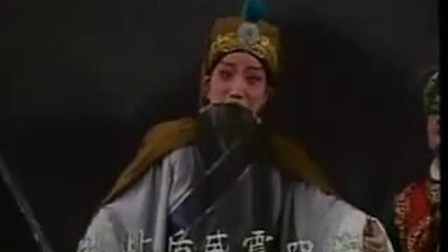 越调《斩关羽》全剧上 申凤梅演唱 戏曲mp3