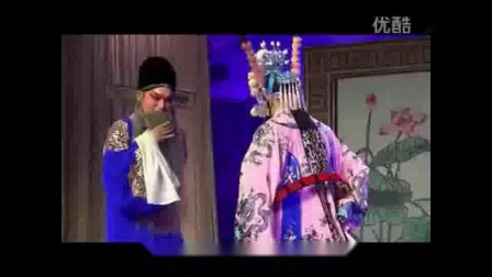 婺剧《小宴》高清mp4视频免费下载