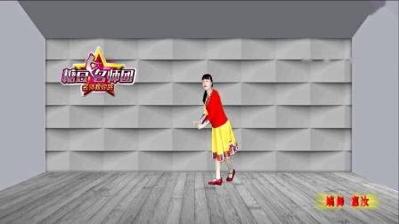 惠汝广场舞《彩色的腰带》原创藏族舞附教学