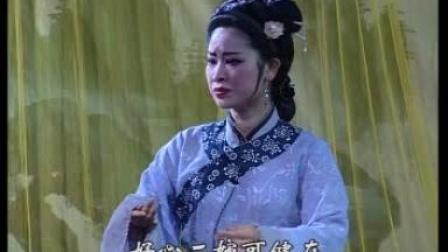 婺剧《春江月》全剧高清mp4视频下载