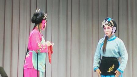 平调落子《借髢髢》主演 赵艳杰 万文娟 戏曲高清视频mp3免费下载下载