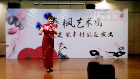 甬剧 《春江月》戏曲高清视频mp3免费下载