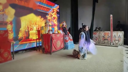 大平调《杨延景篡御状》高清mp4视频免费下
