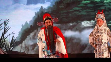 闽剧《马义救主》选段 高清mp4视频免费下载