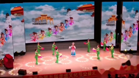 花鼓戏《小砍樵》mp4视频下载