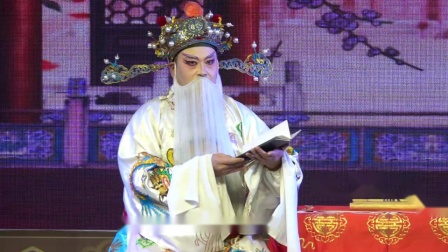 吕剧《安安送米》续集  高清mp4视频下载