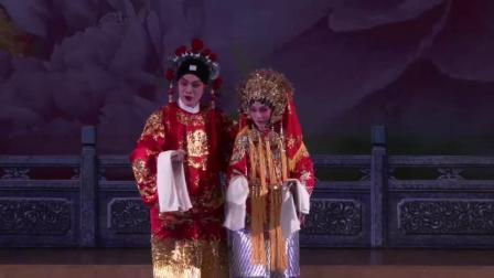 粤剧《帝女花之香夭》主演 陈振江 邹芷婷 