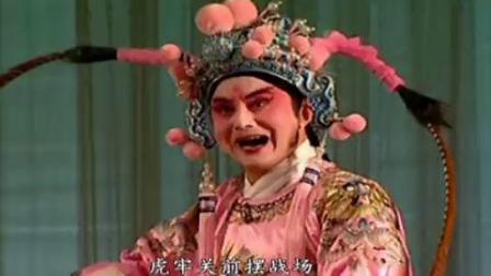 淮剧《小晏》选段 梁仲平演唱 虎牢关前摆战