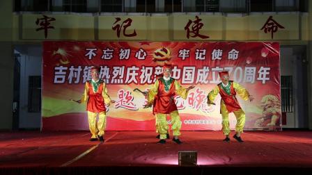采茶戏《刘二上路》戏曲高清视频mp3免费下