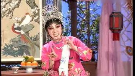 评剧《花为媒早听说王俊卿人才一表》选段 