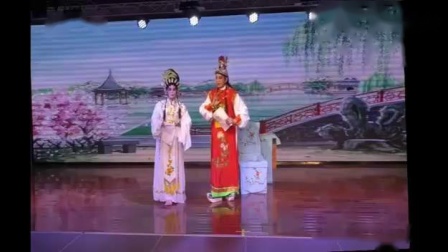 粤剧折子戏《情醉西厢记》 主演 麻春恒 刘志荣 视频高清下载下载