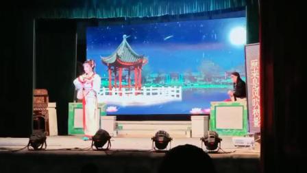 东辉歌仔戏《血手印》花园遇害片段 mp4视频
