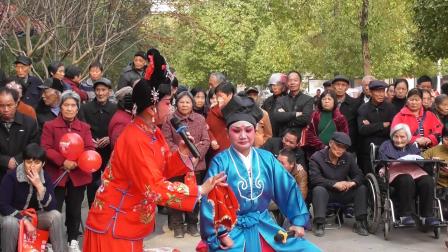 花鼓戏《家和万事兴》1娄底市友谊花鼓戏剧