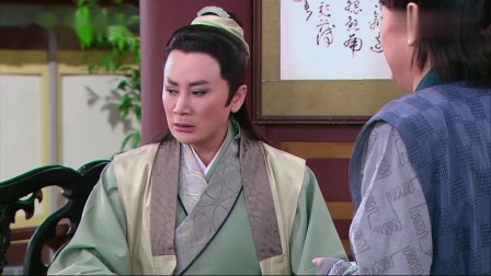 杨丽花歌仔戏《忠孝节义》秦家派人送饭菜 高清mp4视频免费下载下载