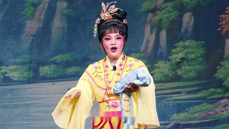 琼剧《哑女告状》第一场 选段 戏曲高清视频
