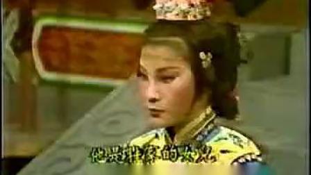 1981年杨丽花歌仔戏《光绪帝与珍妃》片头 mp4视频免费下载下载
