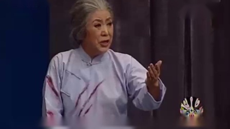 评剧《野火春风斗古城》(剪辑版）马泰 喜彩莲