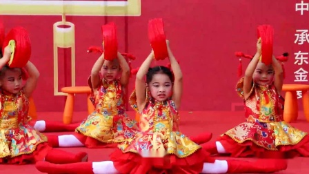 幼儿舞蹈《说唱中国红》教学视频简单好学高