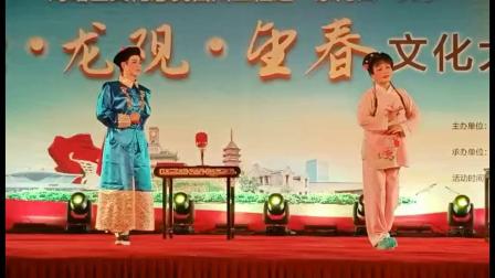 甬剧《半把剪刀》徐红芬饰曹锦堂 戏曲高清