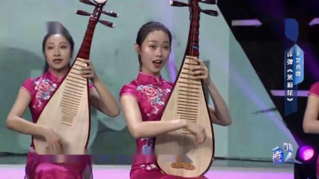 苏州评弹《茉莉花》表演 苏州大学东吴艺术