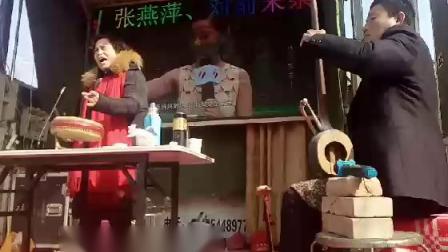 河南坠子《猛虎学艺》刘美娣演唱戏曲mp3免费下载下载
