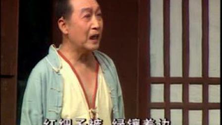 吕剧《李二嫂改嫁》中集 戏曲大全下载