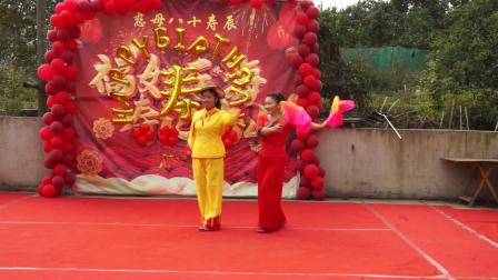 花鼓戏《刘海砍樵》 视频高清下载