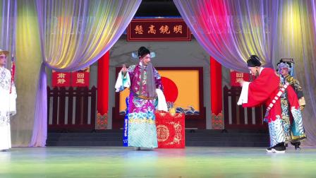 荆州花鼓戏《巡按斩子》李红兵 程天津 肖琼玲 肖金龙 名家名段欣赏高清版下载